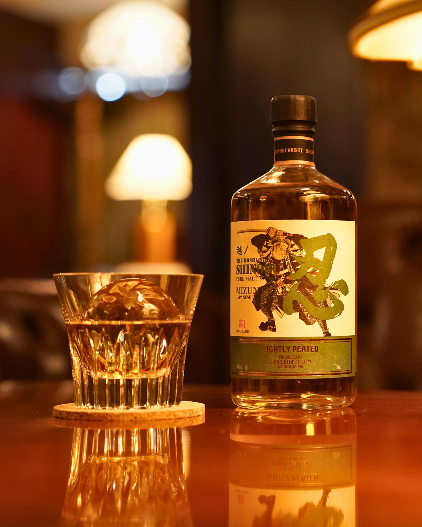 Shinobu Whisky - Bottle