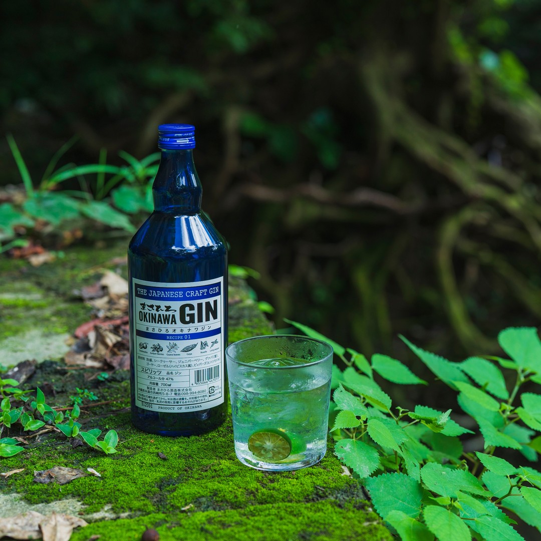 Unique Okinawa Botanicals