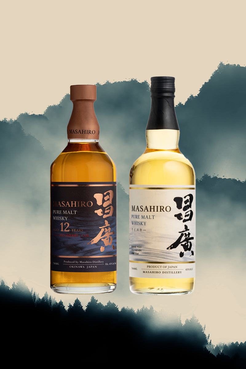 Mashiro Whisky - Bottle